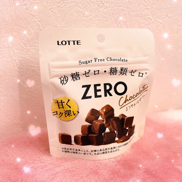 好きのお裾分け頂きました🩷