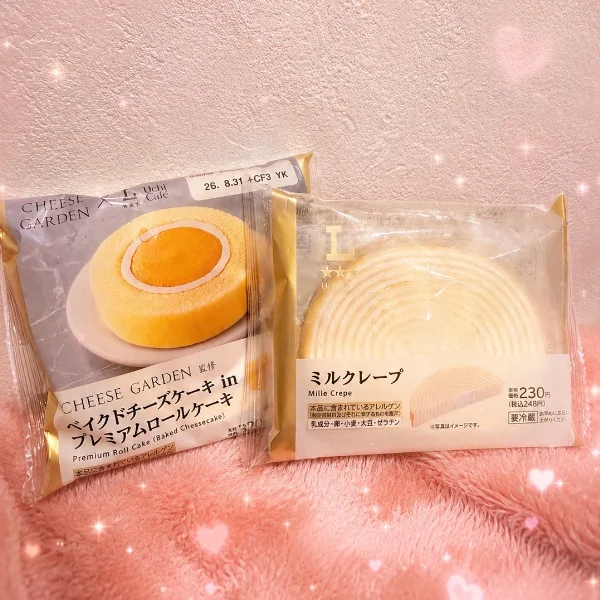 🩷昨夜もご予約満了ありがとうございました🩷