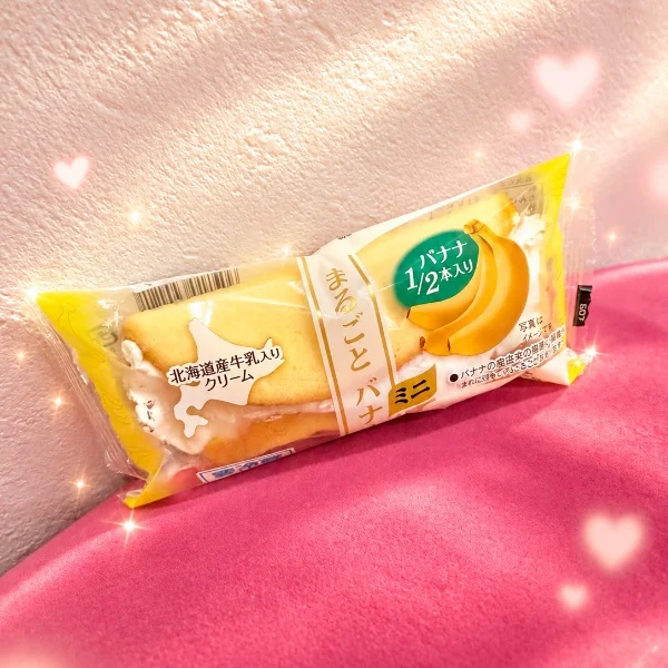 🍑今日もありがとうございました🍑