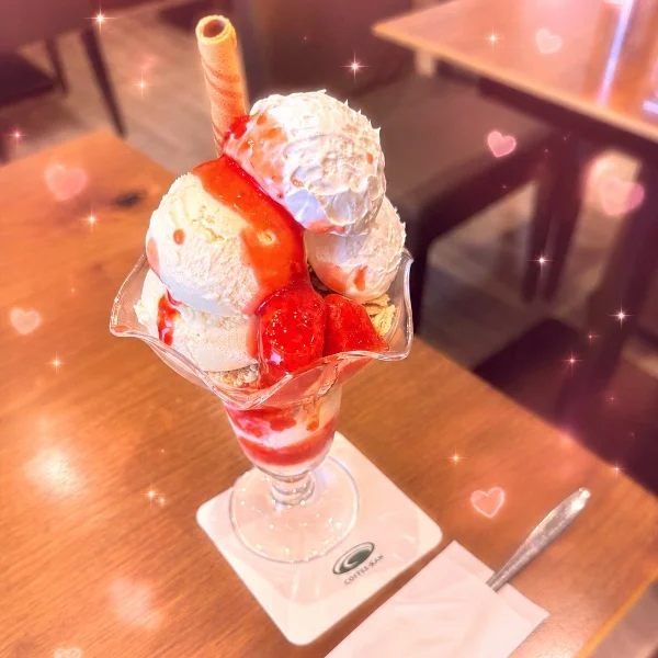 今週もよろしくお願いします