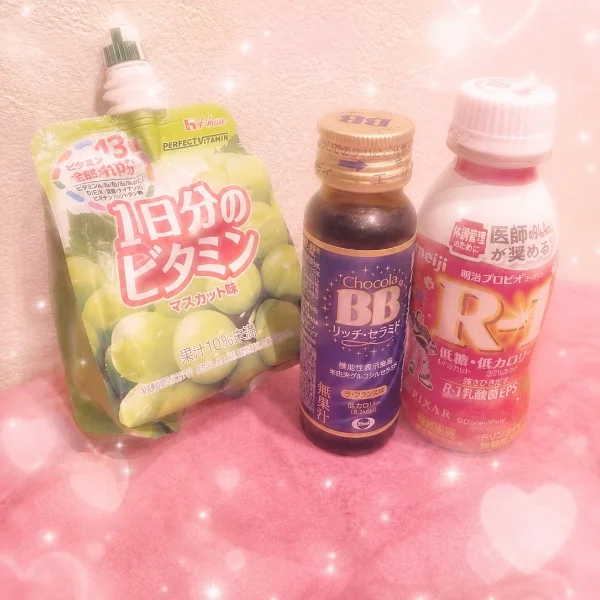 ありがとうございます