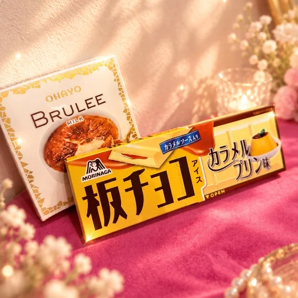 🍑昨日はありがとうございました🍑