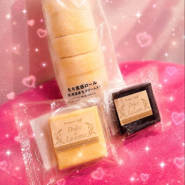 また来てくれて嬉しいー♡