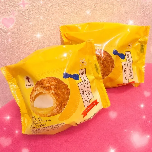 今夜もゆるーく出勤です