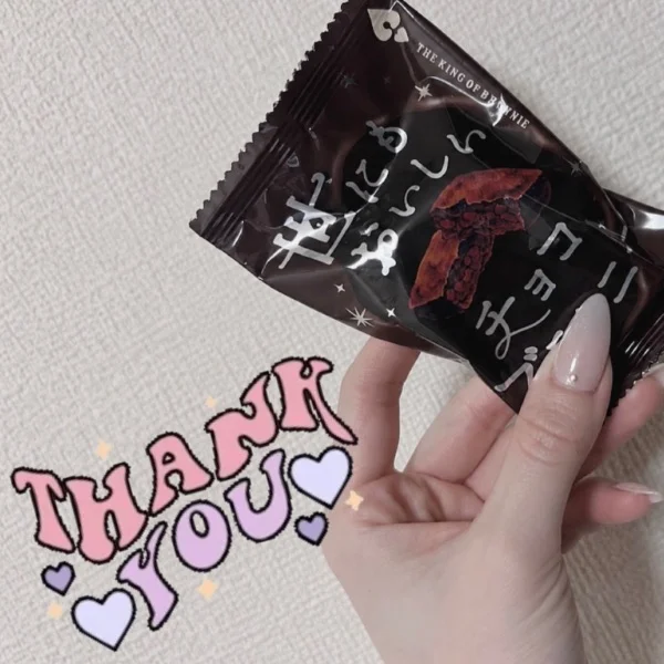 8月13日のお礼💌