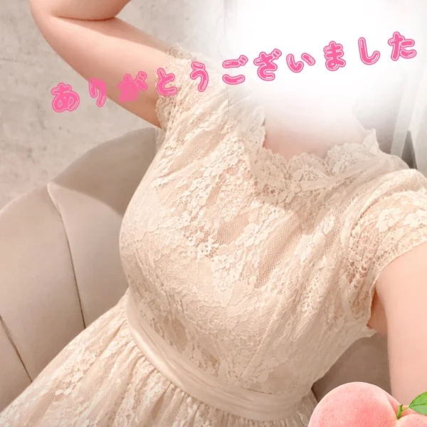 お礼🩷☺️🩷