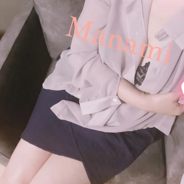本日20時から出勤します♪