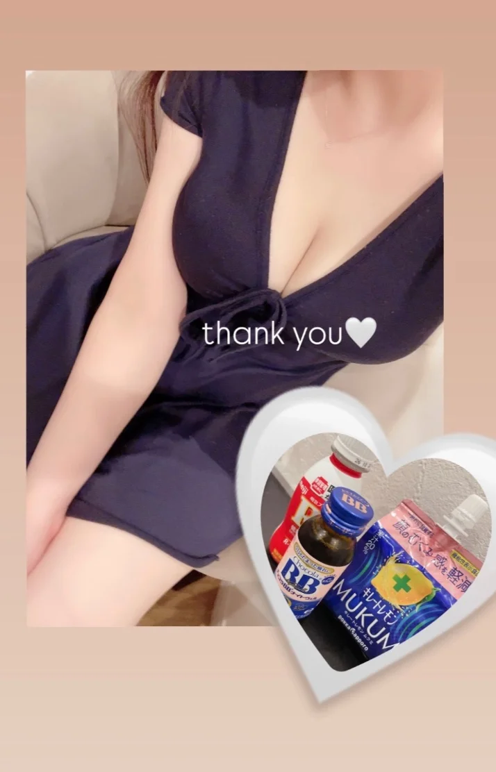 ありがとうございました🌸