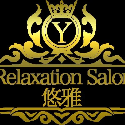 Relaxation Salon 悠雅 倉敷のメリットイメージ(3)