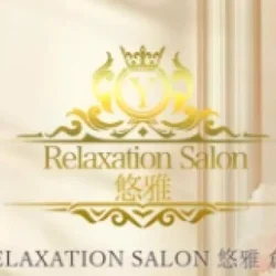 お店のコースその1