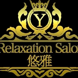 お店のコースその1