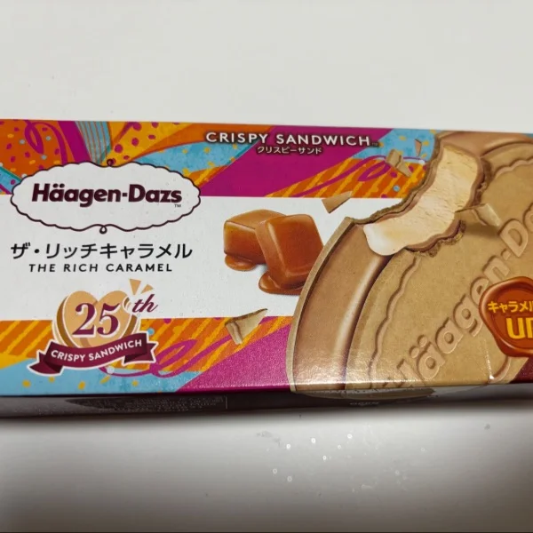 明日初めての日曜日😳