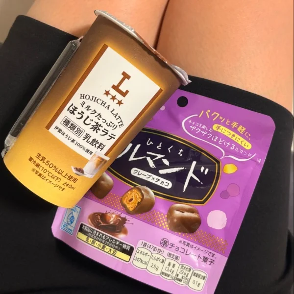 ありがとうございます🥰