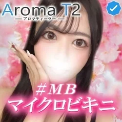 AromaT2（アロマティーツー）北千住