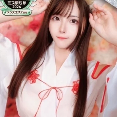 Divina Spaのメッセージ用アイコン