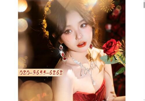 HOTの公式ホームページ