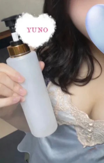 ゆの(北上)