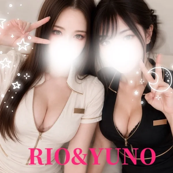 りお＆ゆの ダブルセラピスト🥺