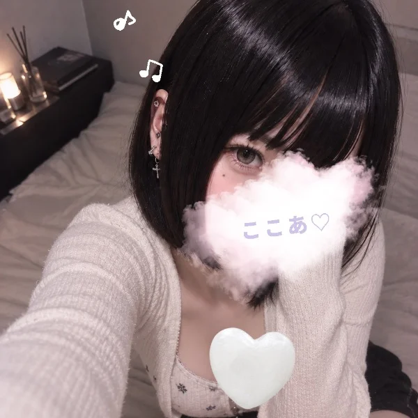 今日もいい日にしよ？🐰🎀