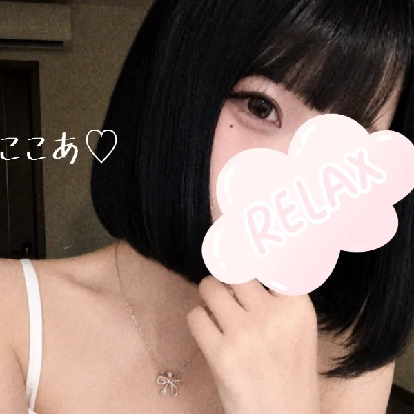 🎀まだ会えるよ？♡