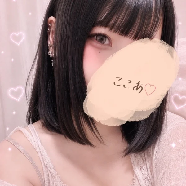 久しぶりのここあ☕𓈒𓂂𓏸
