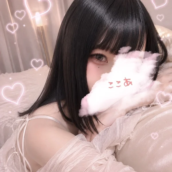 ︎︎︎︎︎︎☕️‪ここあでひと休みしよ？☕️‪