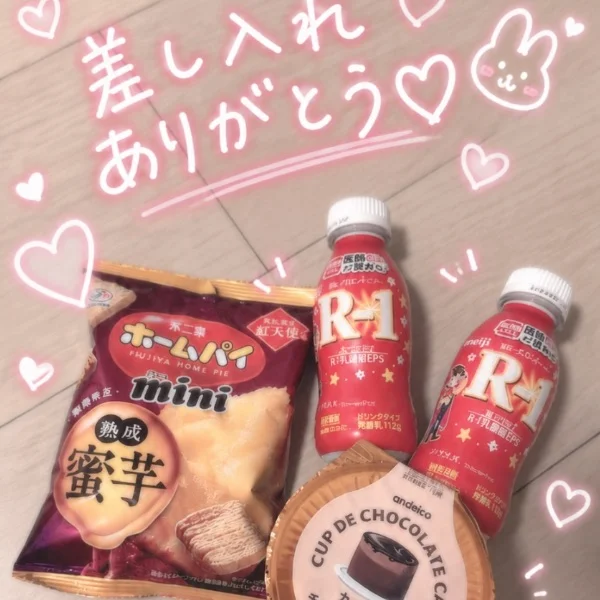 甘やかされちゃった🥺♡
