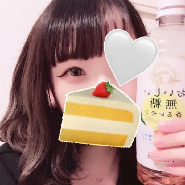 お気に入り🤍