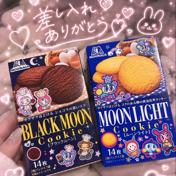 好みバレてる？🐰♡