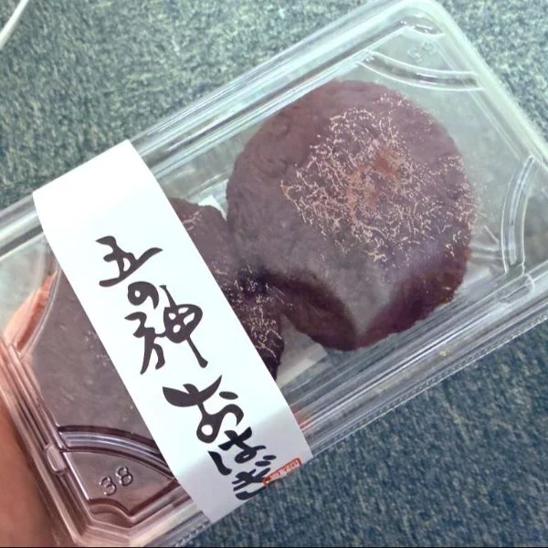 3食これでもいい♡