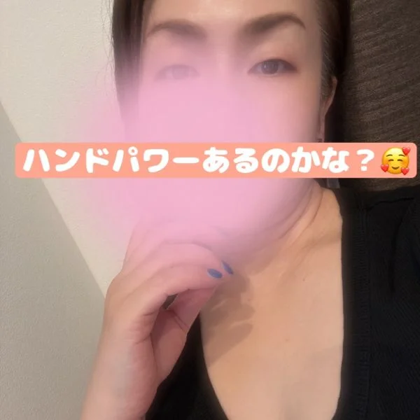 昨日はありがとうございました🙏
