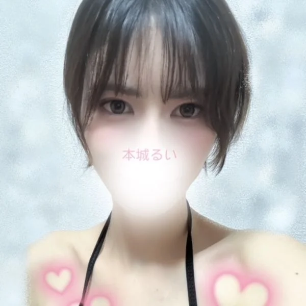 出勤予定