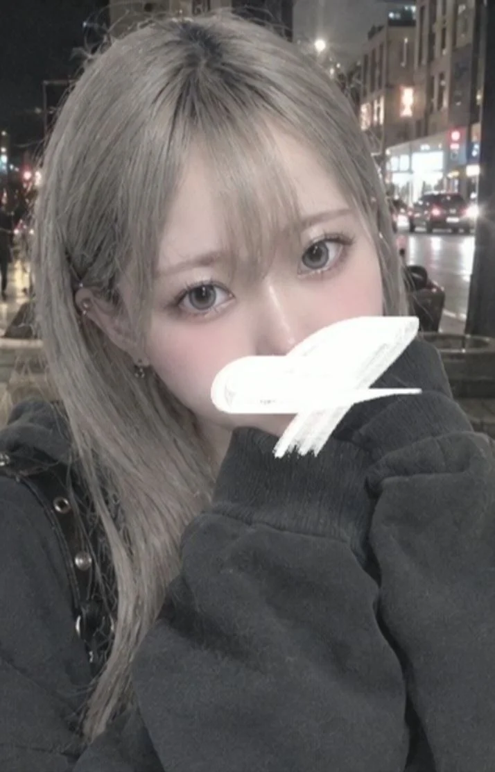 今から新宿️📝