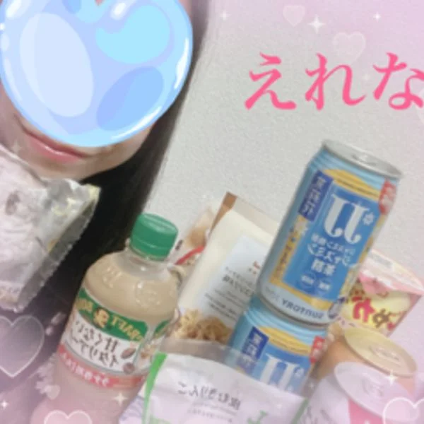 🩷御礼とシフト🩷