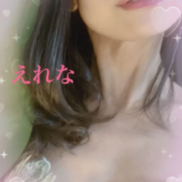🩷御礼とシフト🩷