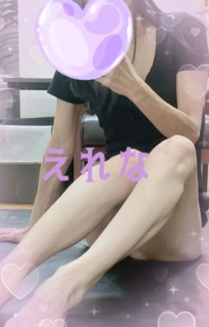 🩷御礼とシフト🩷