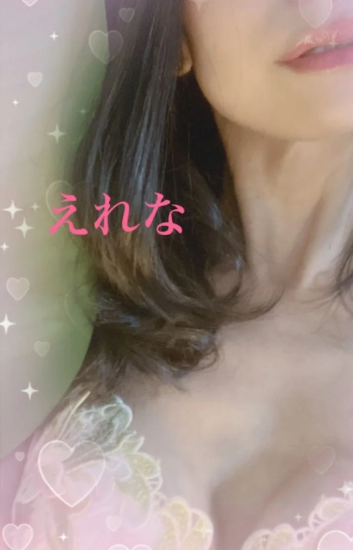 🩷御礼とシフト🩷
