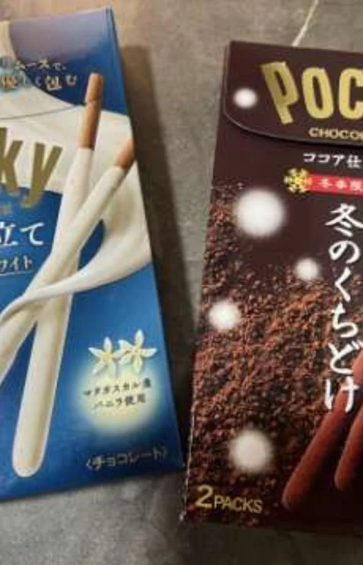 10月のお礼！⭐︎