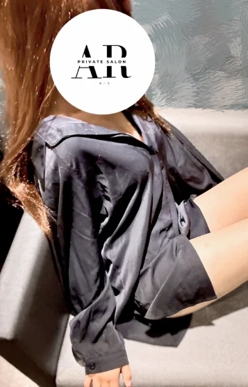 一ノ宮　あんな