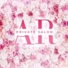 Private salon AR