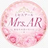 -AR group- Aroma cats