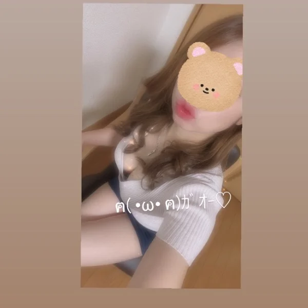 本日もありがとうございました😚💋