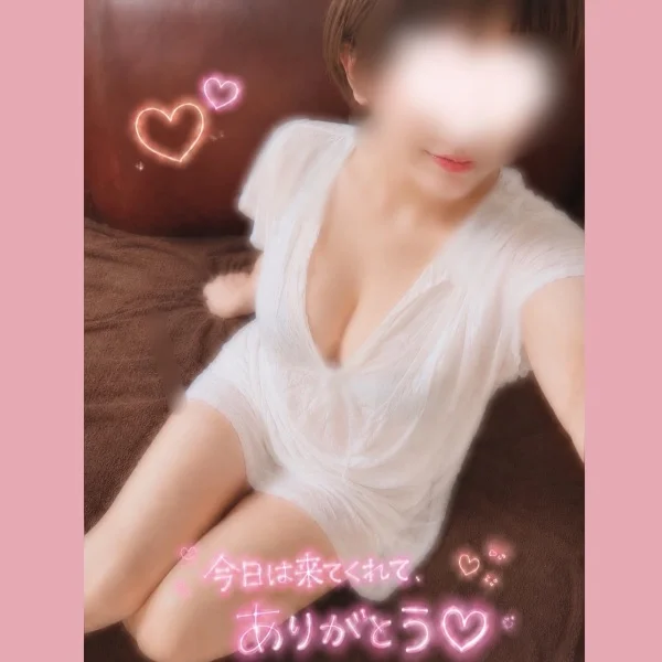 ‪‪❤︎‬ おつかれさま〜 ‪‪❤︎‬