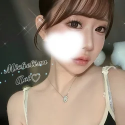 🈹割引可⭐️あおい
