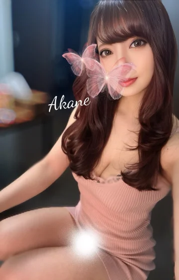 ⭐️桜咲あかね