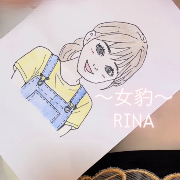 はやくあいたいな♡