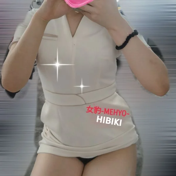 8/24(月)お礼です♡⁠(⁠Ӧ⁠ｖ⁠Ӧ⁠｡⁠)