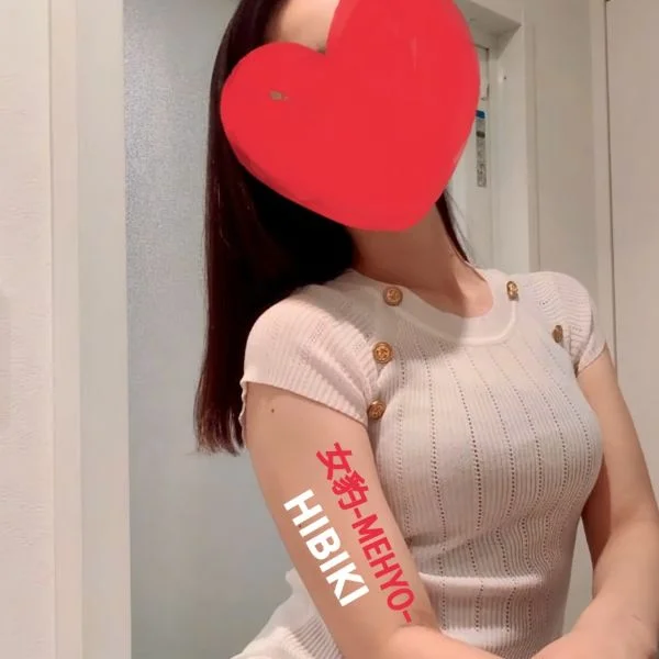 楽しかったです(⁠•⁠ө⁠•⁠)⁠♡
