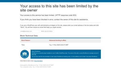 愛の憩の公式ホームページ