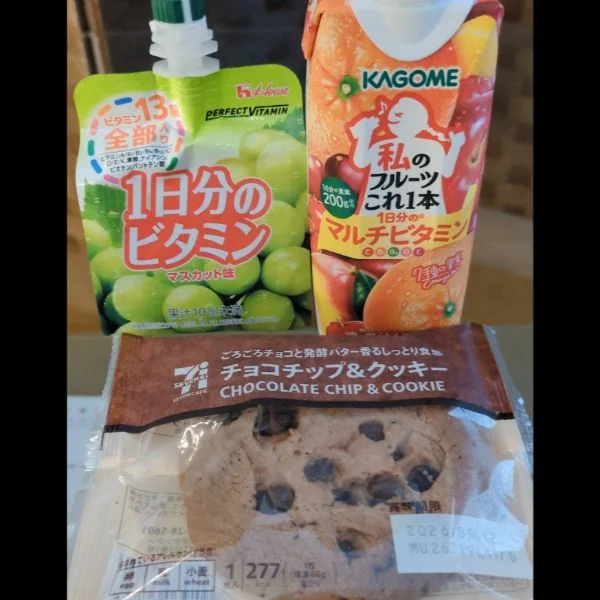ありがとうございました︎‪💕